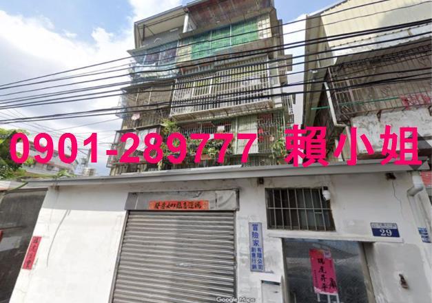 台中太平法拍屋拍賣-2