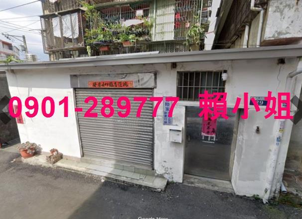 台中太平法拍屋拍賣-3