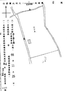 龍潭法拍法拍屋-8