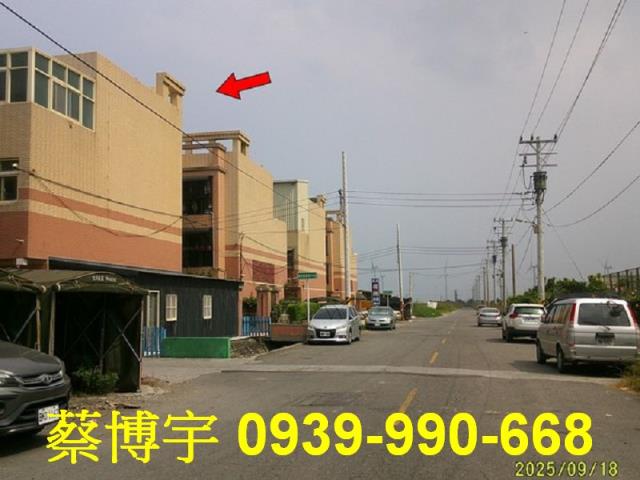 芳苑安家新邨六街法拍