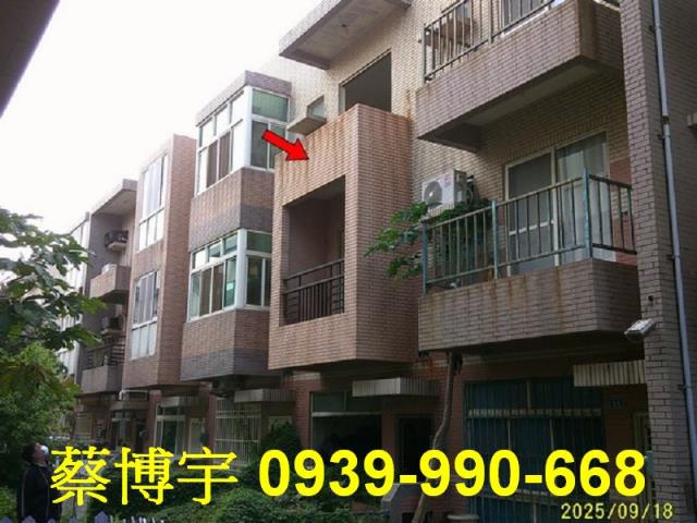 芳苑安家新邨六街法拍