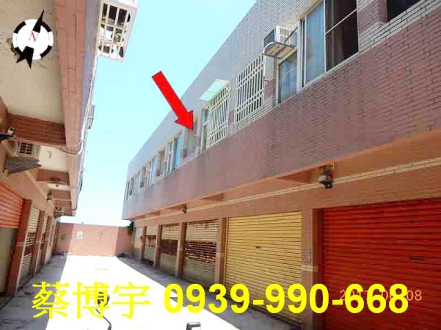 芳苑安家新邨六街法拍