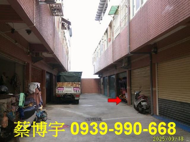 芳苑鄉安家新邨法拍屋