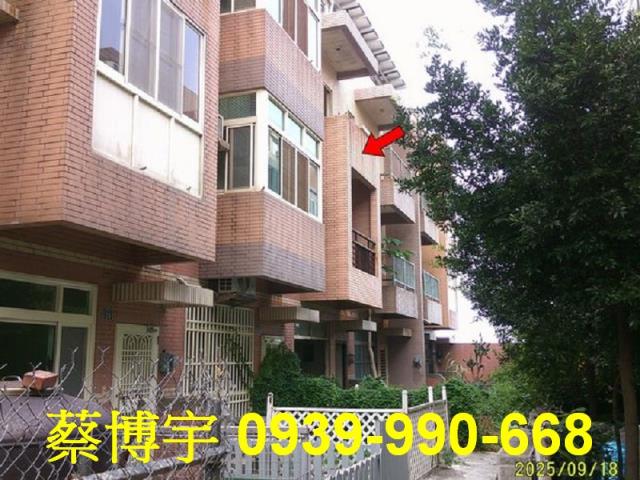 芳苑鄉安家新邨法拍屋