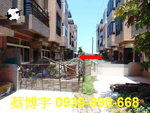 芳苑鄉安家新邨法拍屋