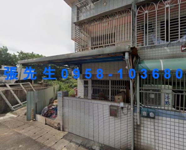 平鎮法拍法拍屋-1