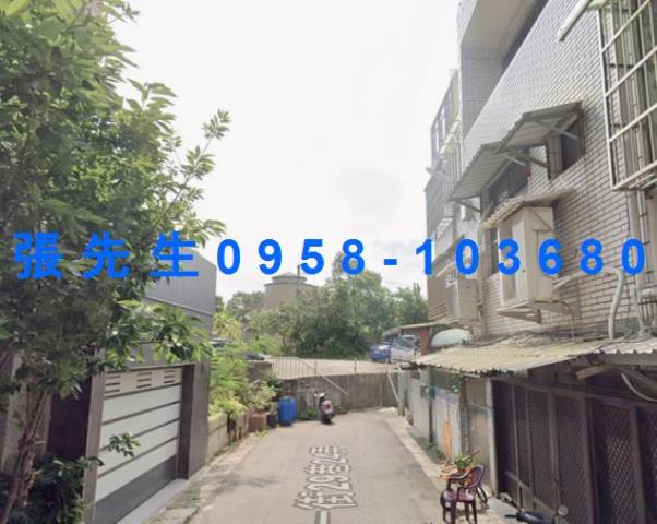 平鎮法拍法拍屋-2