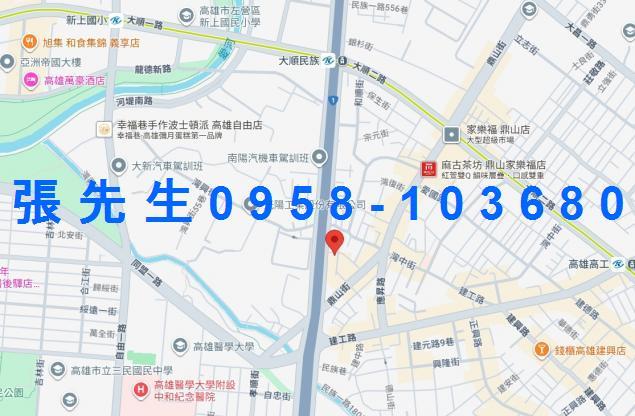 三民區法拍法拍屋-2