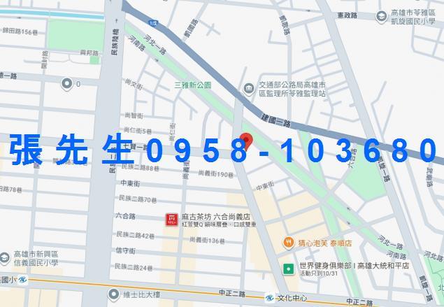 苓雅法拍屋法拍-1