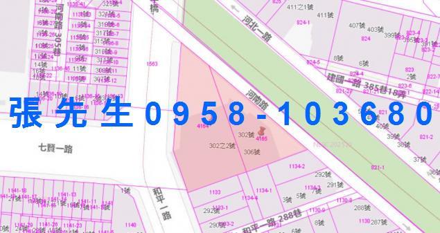 苓雅法拍屋法拍-5