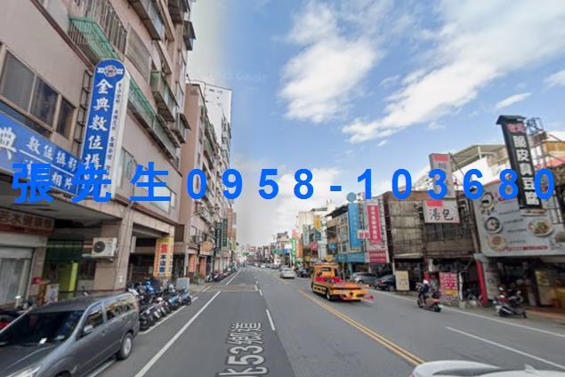 桃園區法拍屋法拍-1