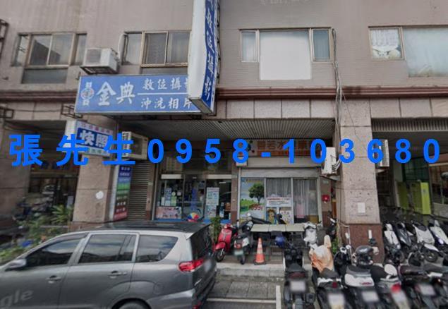 桃園區法拍屋法拍-2