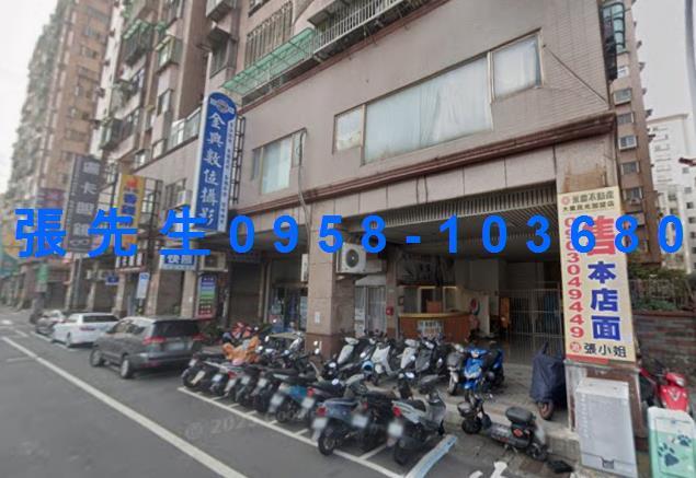 桃園區法拍屋法拍-3