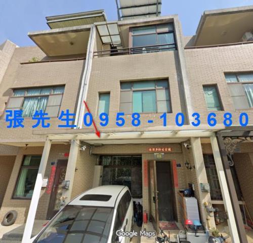 竹北法拍屋拍賣-0