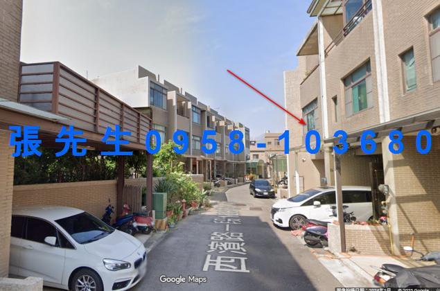 竹北法拍屋拍賣-1