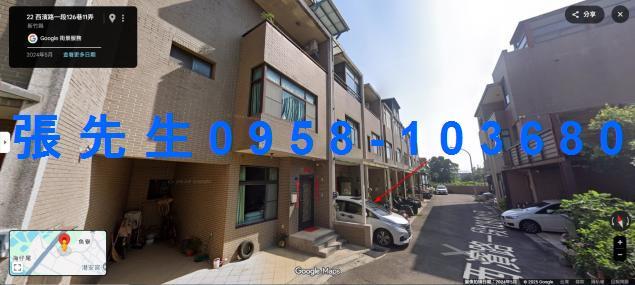 竹北法拍屋拍賣-2