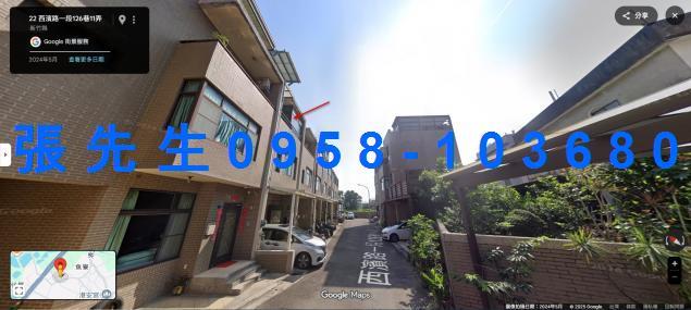 竹北法拍屋拍賣-4