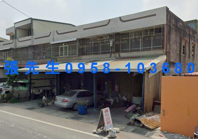 芳苑法拍法拍屋-2