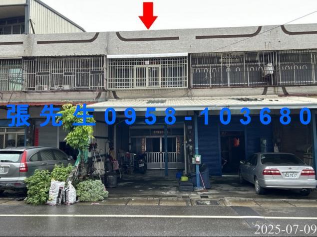 芳苑法拍法拍屋-3