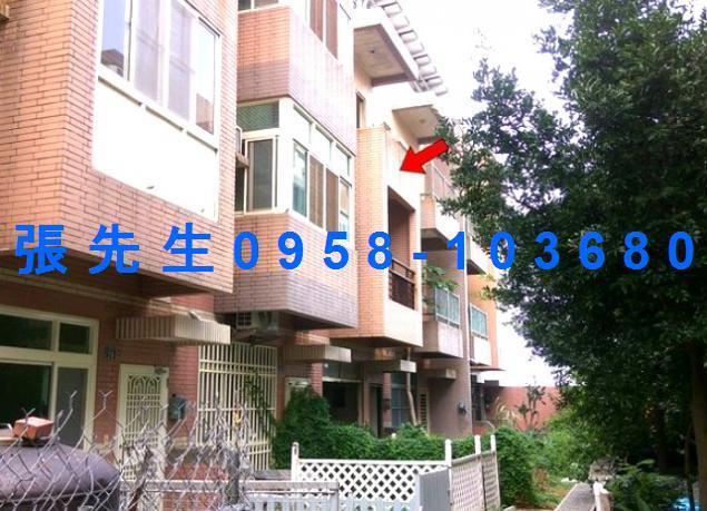 芳苑法拍屋法拍-1