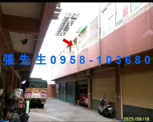 芳苑法拍屋法拍-3