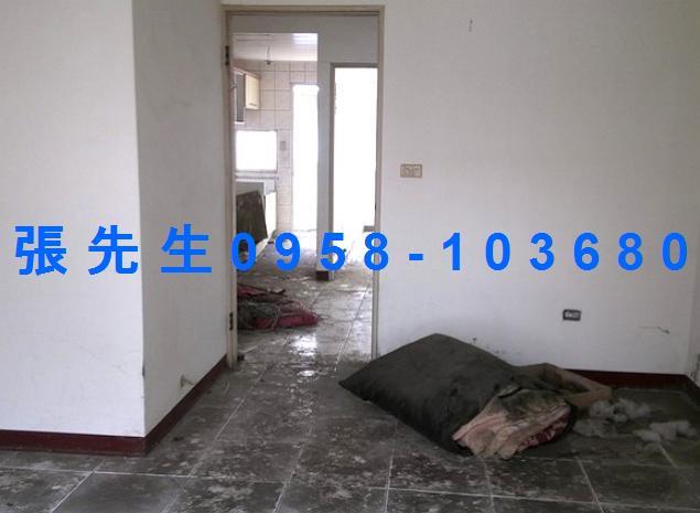 芳苑法拍屋法拍-4