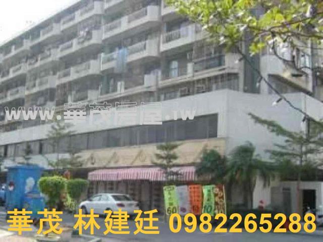 中西區法拍屋法拍-1