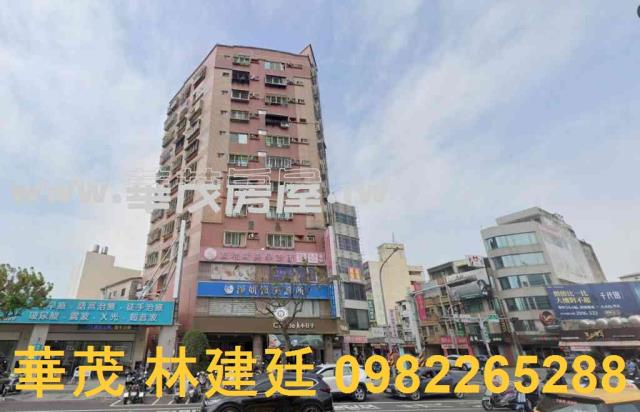 中西區法拍屋法拍-0