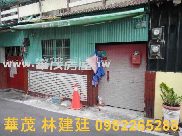 學甲法拍法拍屋-0