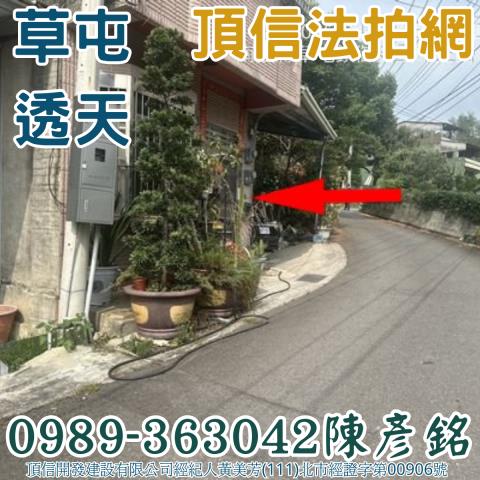 南投法拍屋法拍-2