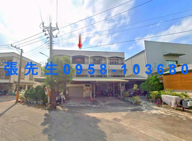 台南法拍屋法拍-0