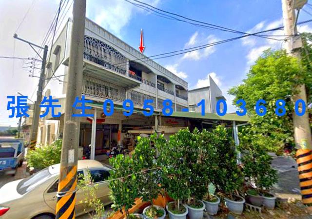 台南法拍屋法拍-2