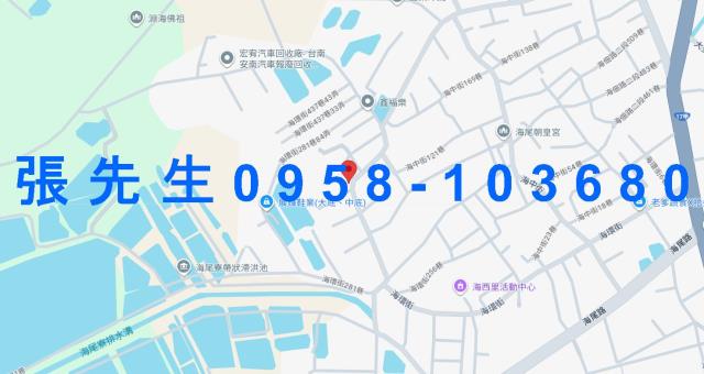 台南法拍屋法拍-3