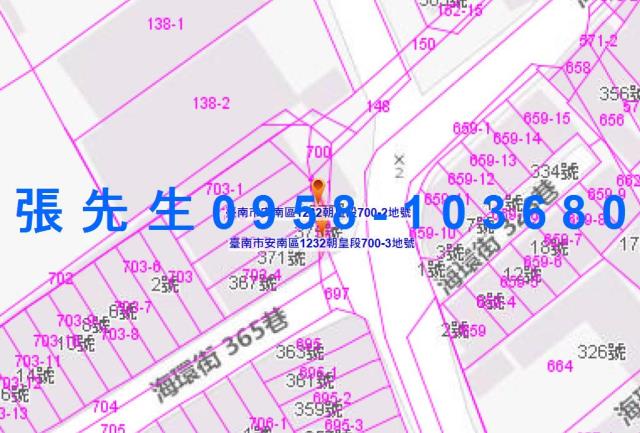 台南法拍屋法拍-4