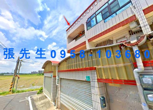 台南法拍法拍屋-3