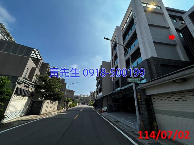 苗栗竹南法拍法拍屋-1