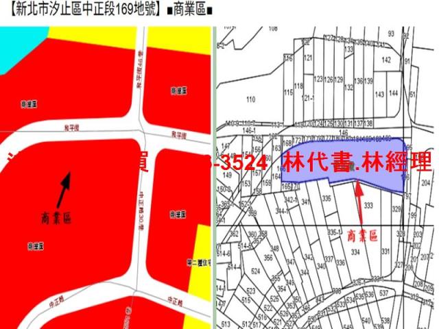 新北汐止法拍法拍屋-9