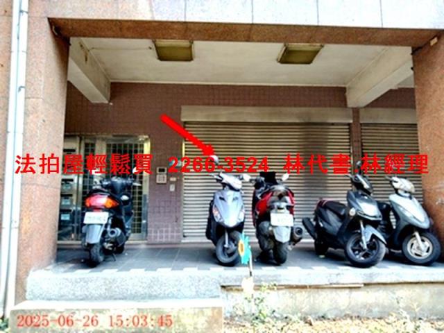 新北汐止法拍法拍屋-0