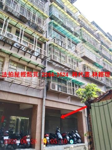 新北汐止法拍法拍屋-2