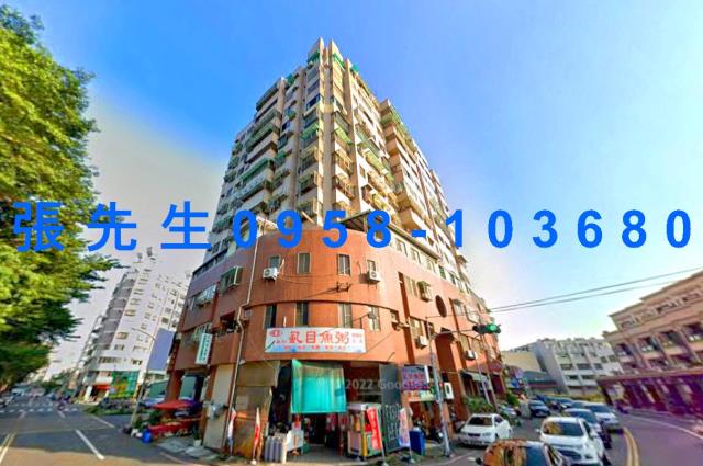 台南永康法拍法拍屋-1