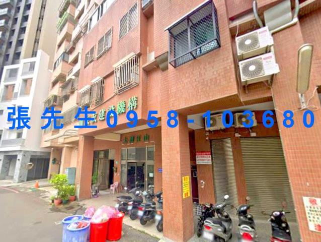 台南永康法拍法拍屋-3