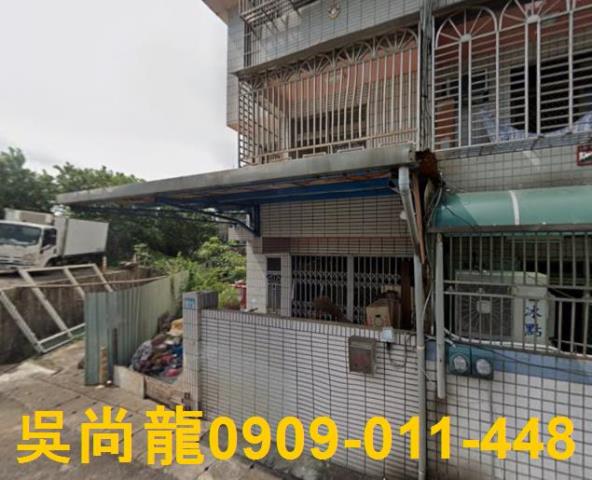 桃園平鎮法拍屋拍賣-1