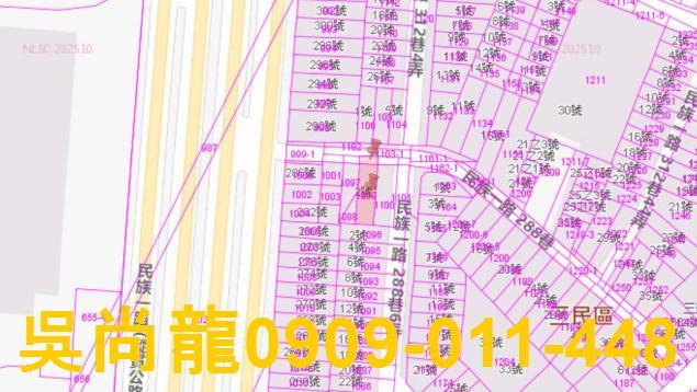 高雄三民區法拍法拍屋-1