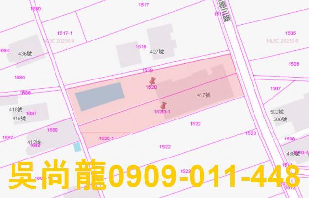 桃園中壢法拍法拍屋-3