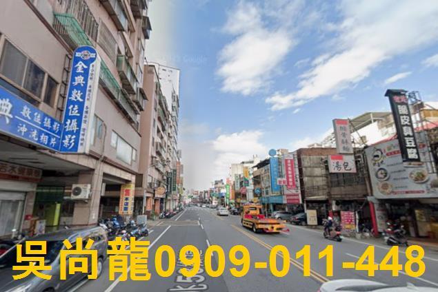 桃園桃園區法拍屋法拍-1