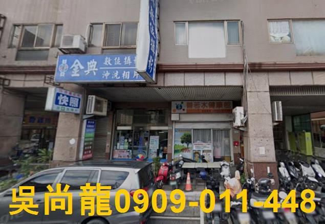 桃園桃園區法拍屋法拍-2