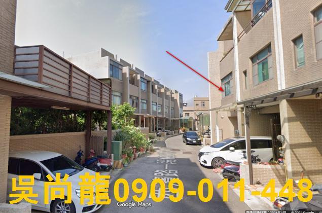 新竹竹北法拍屋法拍-1