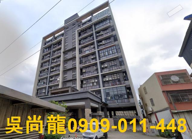 新竹香山法拍屋法拍-0