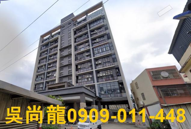 新竹香山法拍屋法拍-2