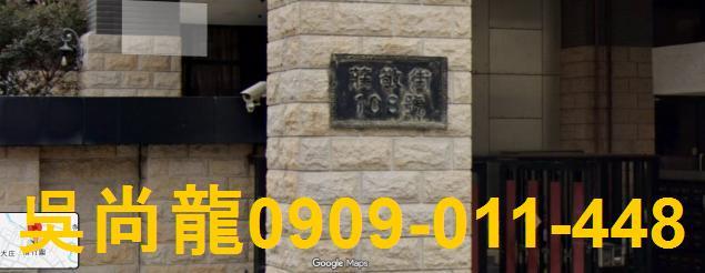 新竹香山法拍屋法拍-4